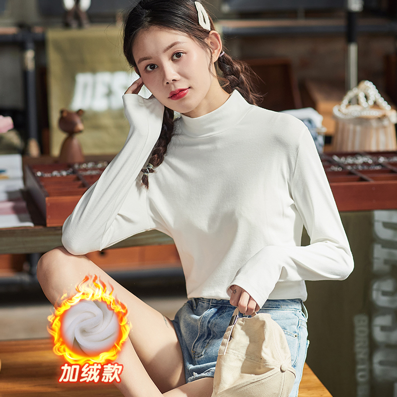 唐狮打底衫女2022秋冬新款内搭黑白色长袖T恤早秋装修身百搭上衣p_30642 半高领加绒本白 M