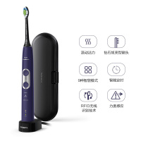 飞利浦（PHILIPS）电动牙刷 净透焕白型 充电式成人声波震动全身水洗自动牙刷 深紫色 HX6874/42