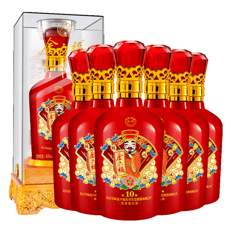 50度 金六福酒-典陈10 500ml*6 整箱装