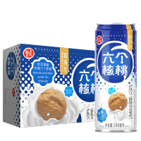 【官方旗舰店】养元六个核桃 精典型 240ml*16罐 核桃乳 植物蛋白饮料