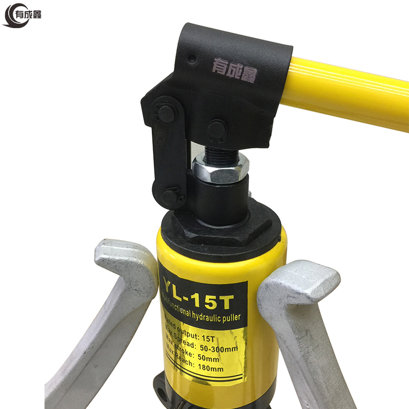 有成鑫 15T 液压三爪拉马 台高清大图