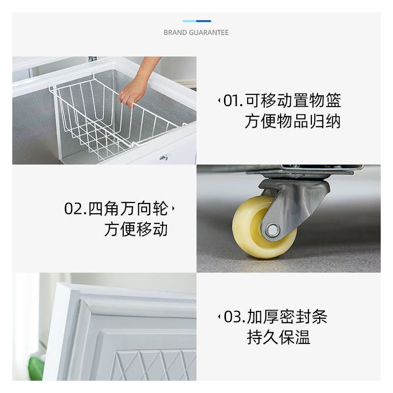 大冰柜商用大容量保鲜冷冻两用铜管卧式冰箱冷柜超大单双温家用Y9|1028单温长2.15米宽0.83米 精铜管