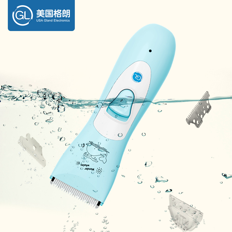 GL格朗婴儿防水定位理发器低音电动快充宝宝剃头器儿童推剪剃头GLL-6A蓝色