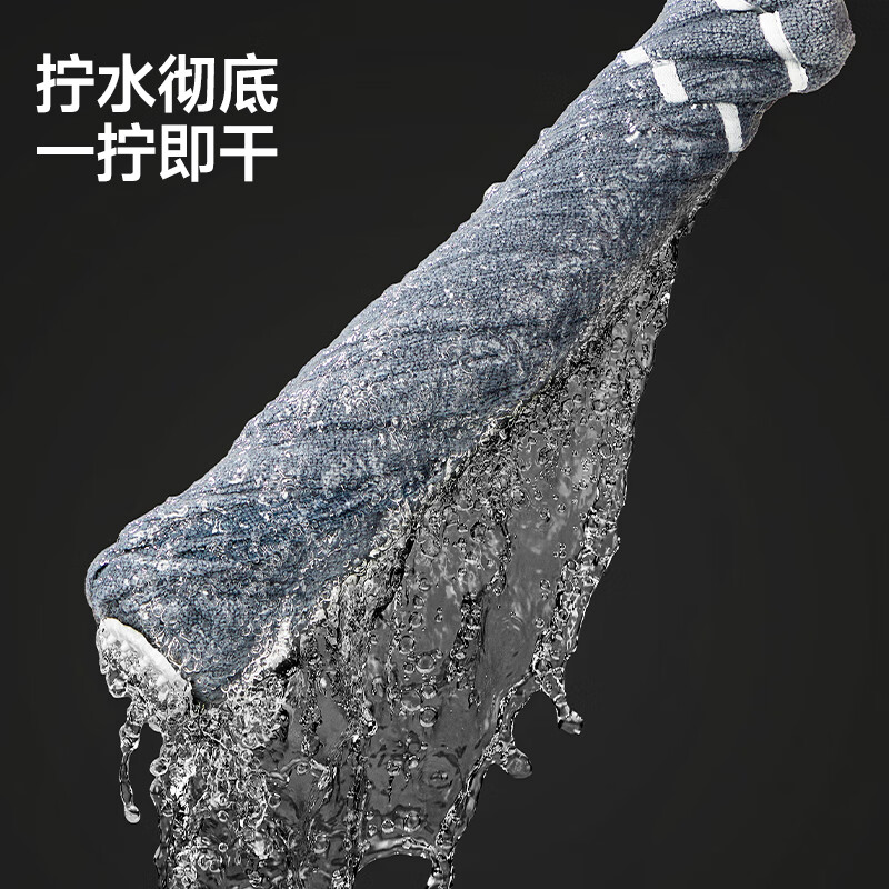 五月花拧水拖把大尺寸50CM*1布免手洗家用吸水布条款拖布懒人墩布高清大图