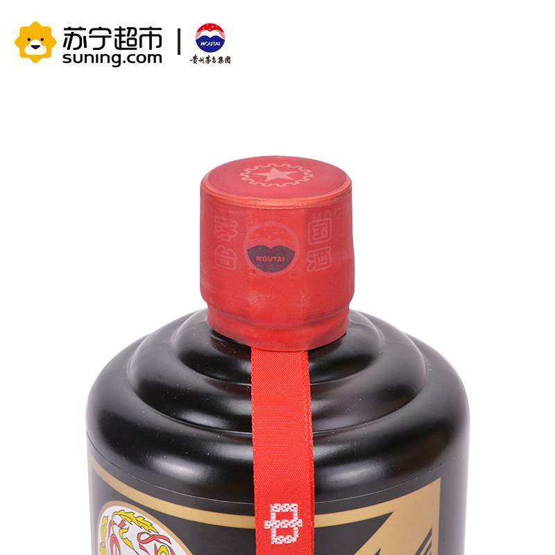 贵州茅台酒 茅台颜色酒 黑色 53度 500ml*6瓶 整箱装