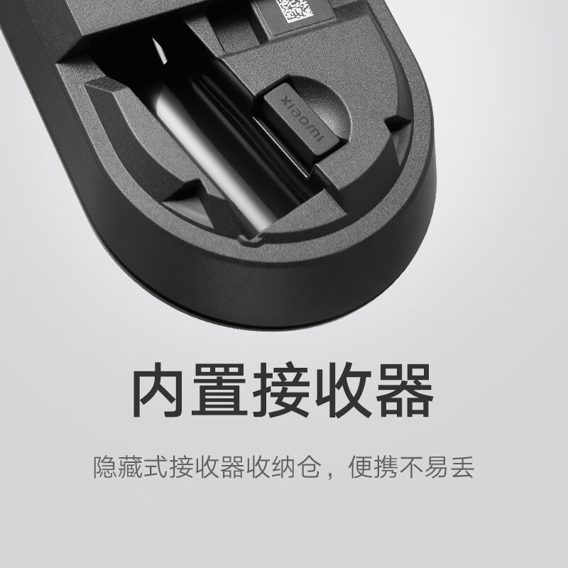 小米无线键鼠套装2 轻薄便携 全尺寸104键盘鼠标套装 2.4G无线传输 电脑笔记本键鼠办公套装