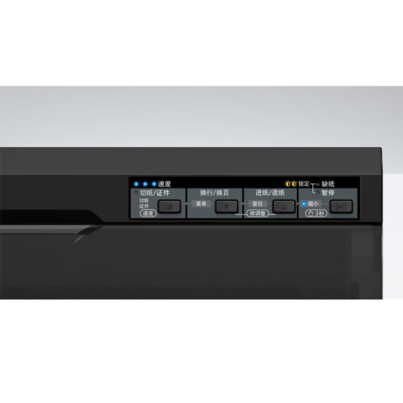 爱普生(EPSON)LQ-106KFII 106列平推式发票打印 针式打印机税控票据高速LQ-106KF升级版