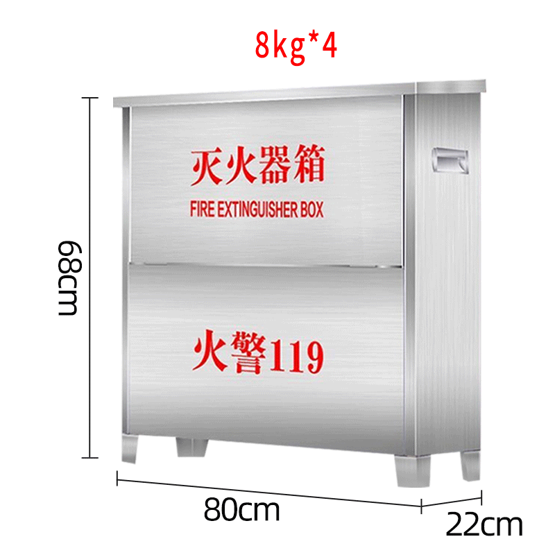 伽隽 不锈钢灭火器箱 8kg*4 个高清大图