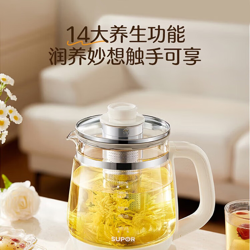 苏泊尔 SW-15Y23 家用多功能煮茶器烧水壶 全自动恒温炖煮壶316L不锈钢滤网养生壶 1.5L高清大图