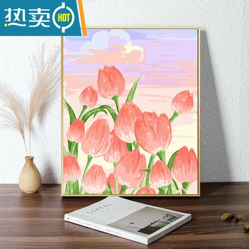 敬平郁金香花朵数字油画diy风景填充油彩ins田园手工填色装饰挂画装饰画高清大图