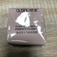 (清货)欧束凝润恒久气垫cc霜修颜霜遮瑕带替换装妆前乳官方女 气垫单替换【自然色】