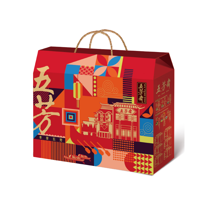 五芳斋丰享五芳升级版粽子礼盒2200g高清大图