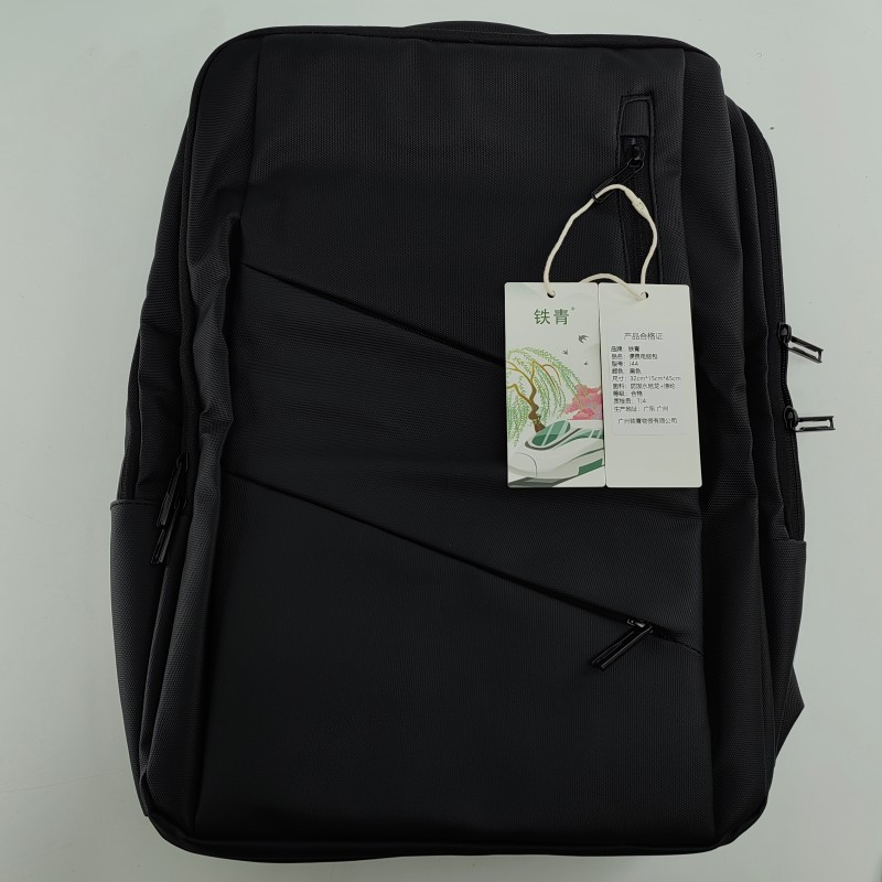 铁青电脑包J44 个