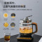 美的(Midea)养生壶WGE1703b智能预约定时1.5L容量热水壶多功能花茶壶煎药煮茶壶