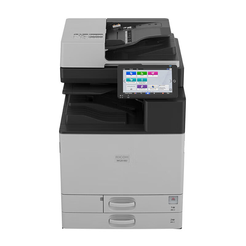 理光 IM C2510e3 A3彩色多功能数码复合机 主机+送稿器+标配双纸盒 BDZSSC