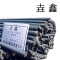 垚鑫 螺纹钢 热轧带肋钢筋(螺纹钢14)每根12米15 kg 单位kg
