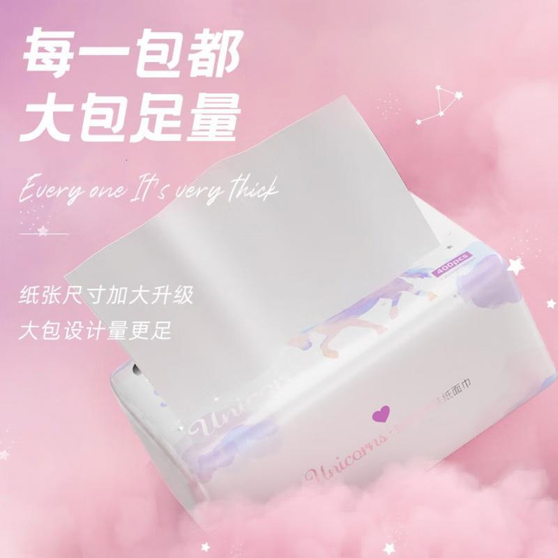 植护大包独角兽抽纸整箱家用亲肤大号餐巾纸卫生纸面巾纸纸巾 4层 100抽*10包高清大图