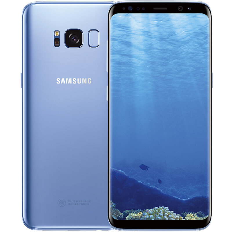 SAMSUNG/三星 Galaxy S8+ 移动联通电信4G手机双卡双待 4GB+64GB 港版 雾屿蓝[带票支持联保]