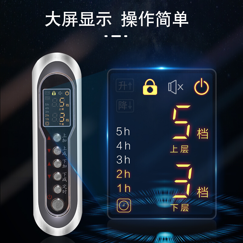 焱魔方 电暖桌取暖桌取暖炉烤火炉家用电暖炉900mm大尺寸四面取暖器正方形多功能电烤炉桌子电炉桌节能电烤桌暖脚上下发热高清大图