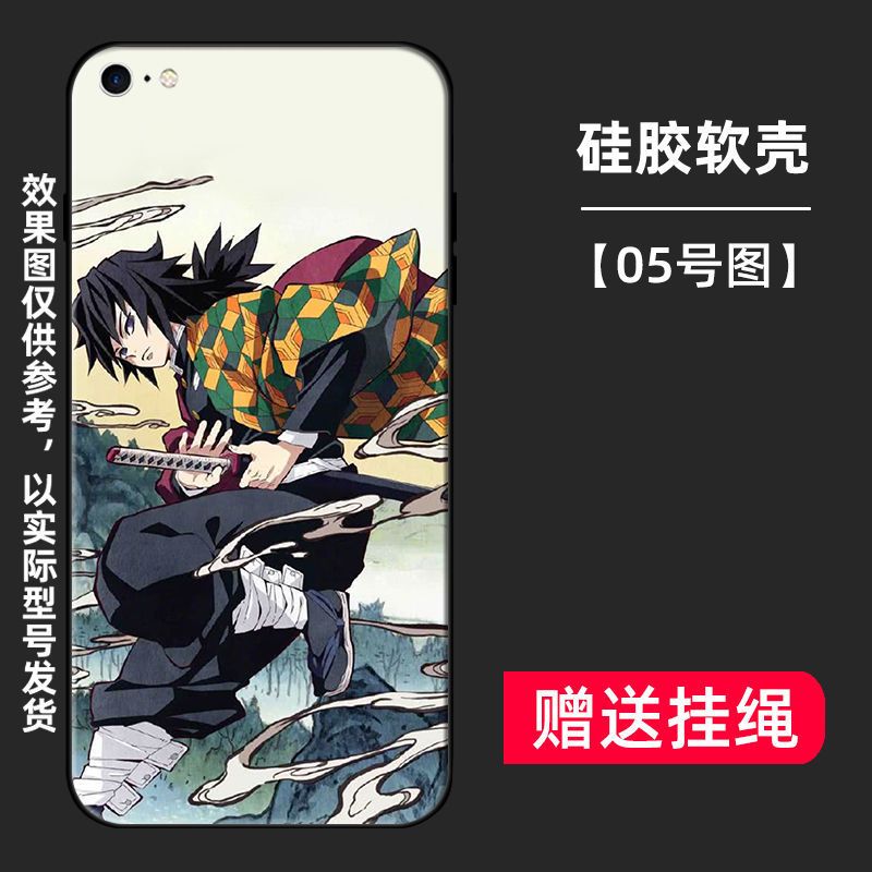IPhone苹果6s手机壳6/8/7/se/PLUS鬼灭之刃动漫硅胶防摔保护套 BD[01号图]挂绳 苹果6