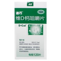 迪巧维D钙咀嚼钙片120片