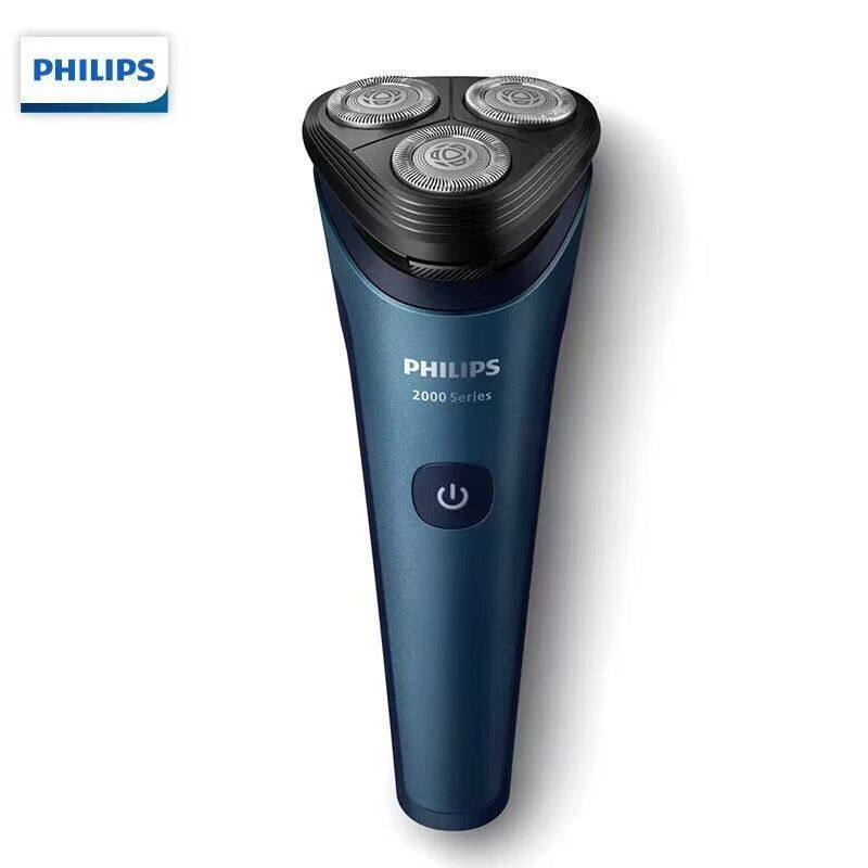 飞利浦(PHILIPS) 电动剃须刀 全新2系刮胡刀 1小时快充全身水洗干湿双剃胡须刀 男士生日礼物 S2508 星空蓝高清大图