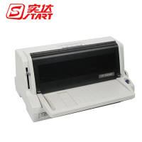 实达(Start)IP-730KII 82列24针平推式票据快递单营改增发票面单快递单针式打印机 套餐四