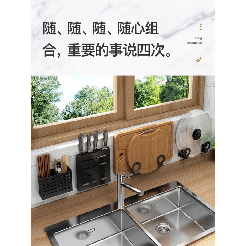 免打孔黑色厨房置物架菜板架砧板架案板刀架收纳架子锅盖架壁挂式收纳层架 三维工匠高清大图