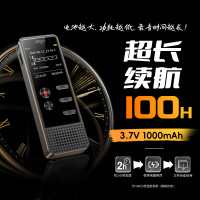 爱国者 aigo 录音笔R3377 32G