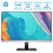 惠普(HP)24MQ 23.8英寸 2K IPS 升降旋转 微边框 低蓝光爱眼 显示器 显示屏(带HDMI线)银色
