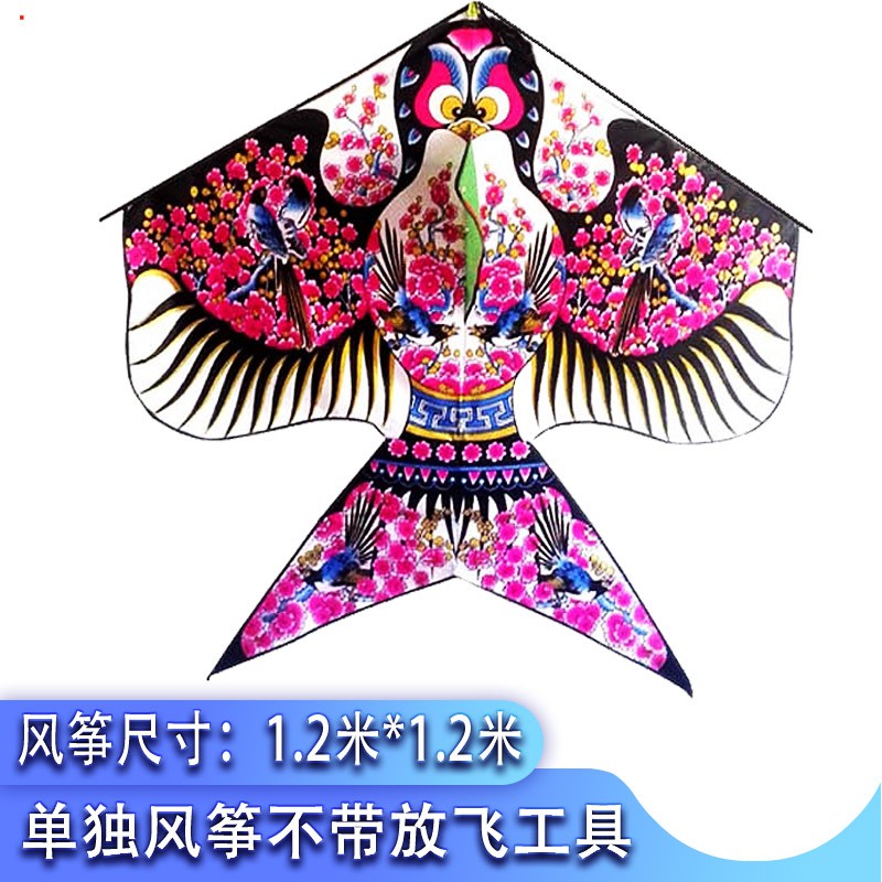 潍坊传统烫金沙燕风筝成人微风易飞正宗梅花沙燕中国风燕子风筝创意 三维工匠 1.6米梅花沙燕+18CM轮300米线高清大图