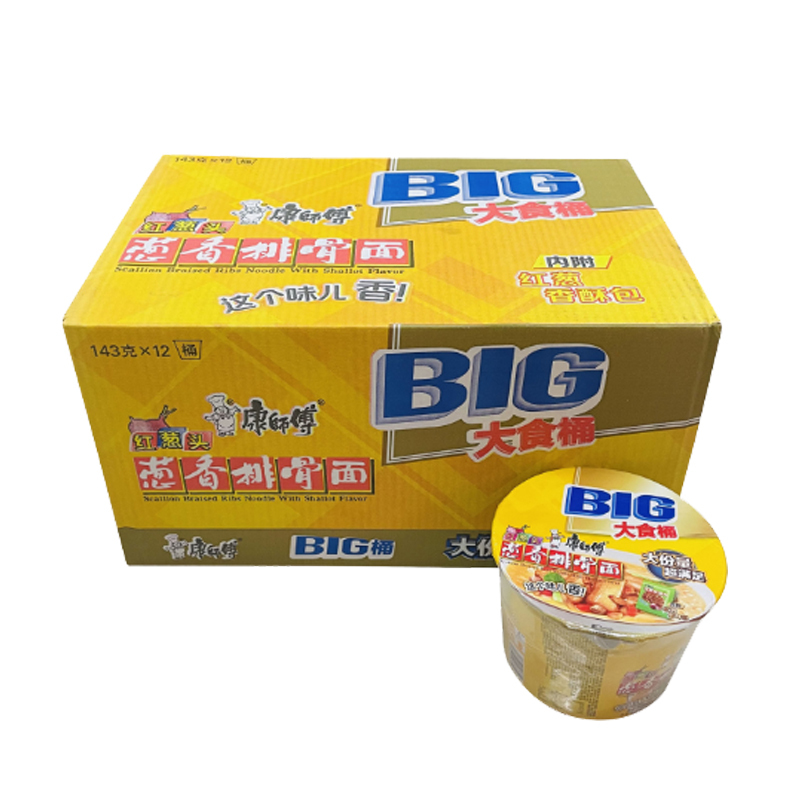 康师傅大食桶方便面泡面葱香排骨面1件12桶箱视频