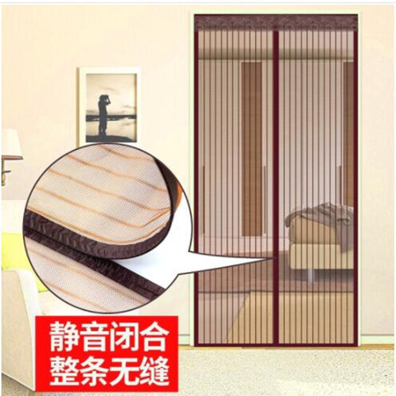 丰甲门帘防蚊门帘140*200cm磁性软纱门帘