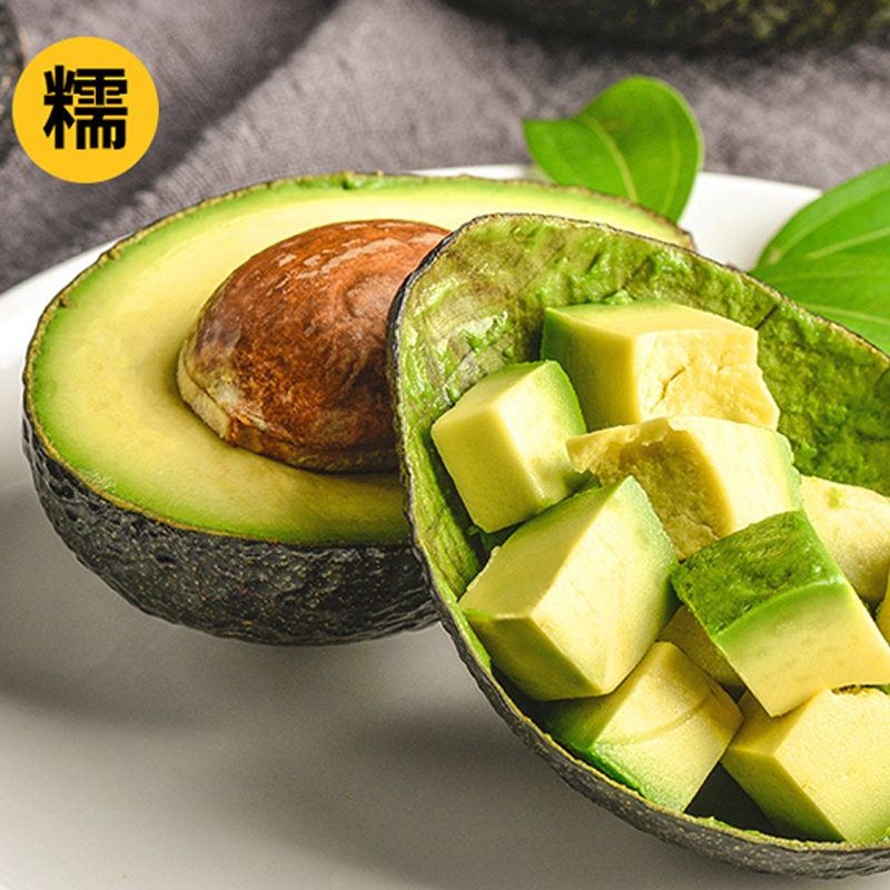 卜任舒 牛油果约1.0kg(包装随机发货)高清大图