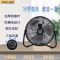 美的(Midea)趴地扇 FE45-20D工业风扇强力电风扇台式大功率落地家用 加厚铝扇叶 防漏电设计 铜芯电机 三挡风