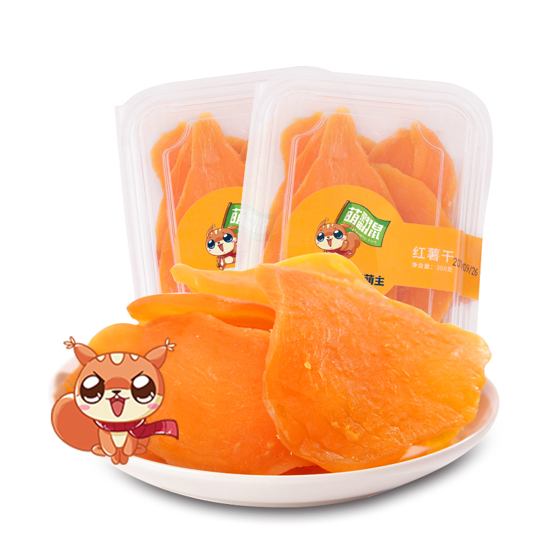 中华特色 连城馆萌翻鼠地瓜干红薯片500g 连城地瓜条红心地瓜非油炸办公室休闲零食华东图片 高清实拍大图 苏宁易购