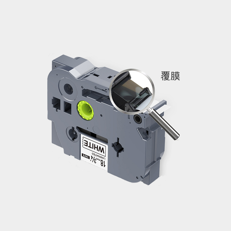 羚翎 LZe-241 适用兄弟标签机 18mm 标签机色带 白底黑字高清大图