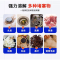 威立世Wallesh 管道疏通剂1000ml*1瓶