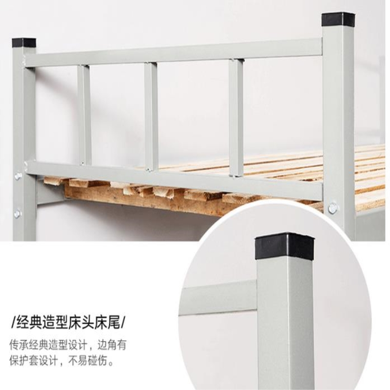 峰翼 正品学生用床D1款/上下铺宿舍/铁架高低床/长2m*宽0.95m*高2m