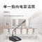 润普Runpu有线手拉手标准集成解决方案(手拉手主机+主席单元+代表单元)会议话筒鹅颈麦 RP-K200-10