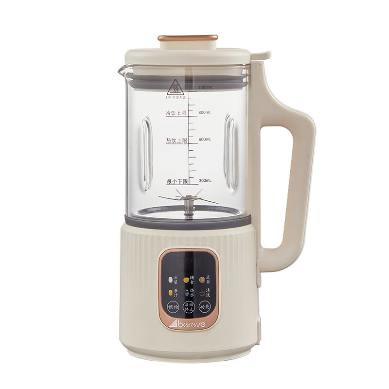 Abereve艾贝丽 柔音破壁机家用豆浆机ABL-DJ31