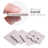 家具桌椅脚垫毛毡保护垫地板静音耐磨防滑凳子椅子桌角垫桌腿脚套|米色圆直径3厘米50片