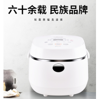 双喜电器 (DOUBLE HAPPINESS) CF03009D 珍炫智能电饭煲