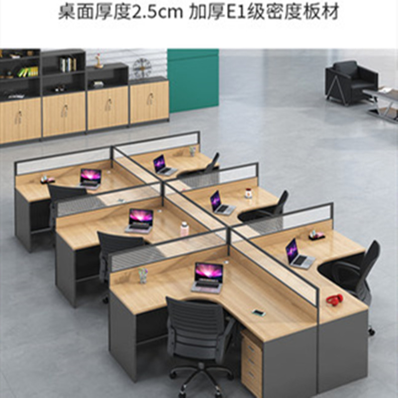 鑫办公 办公家具屏风工位办公桌椅组合屏风2/4/6人位隔断卡座办公室财务电脑桌职员工位桌
