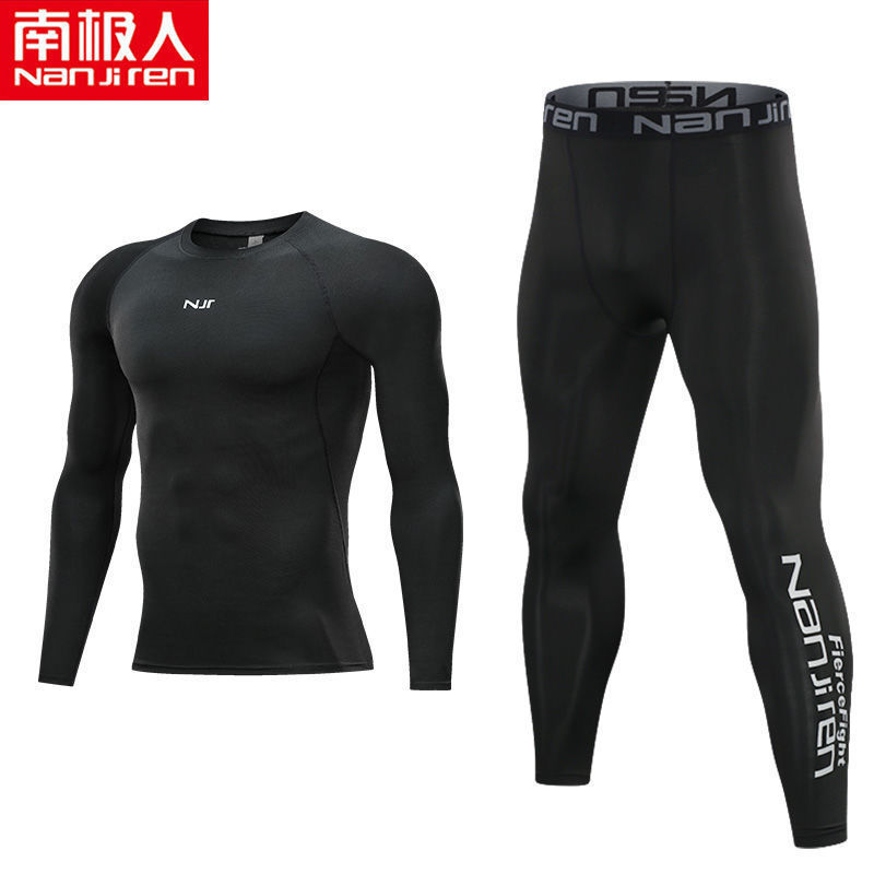 健身套装男士跑步运动春夏季紧身衣服篮球训练晨跑 【NJR纯黑】长袖+字母长裤 4XL【建议180-200】
