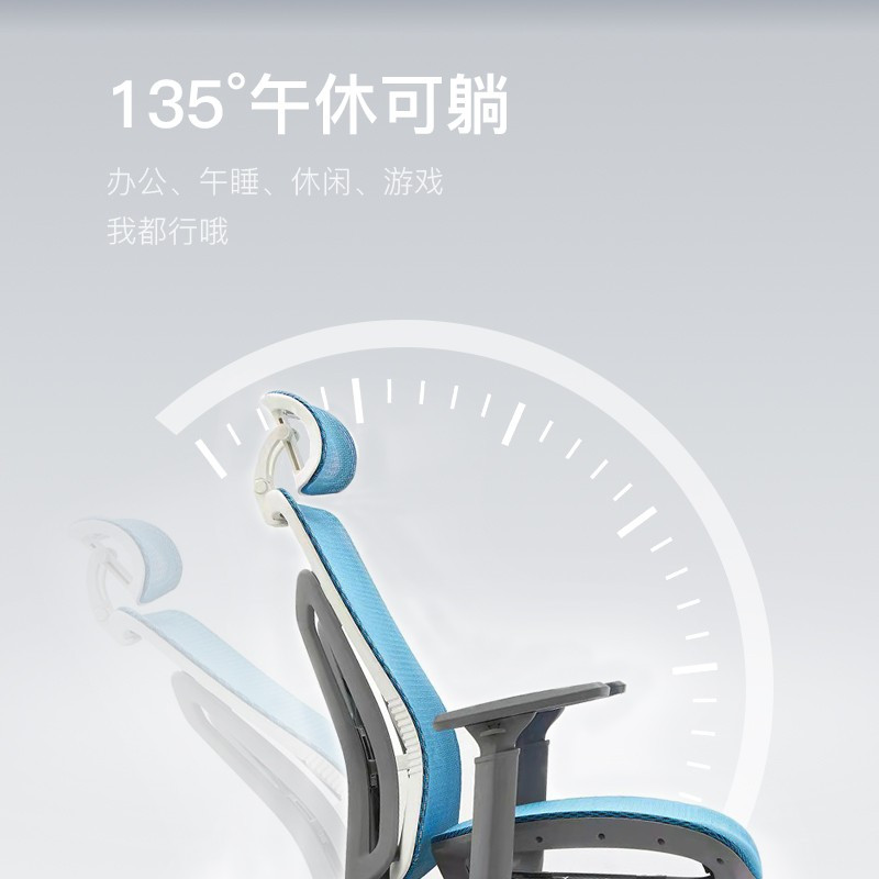 科野 办公椅人体工学电脑椅办公椅可躺会议椅椅子家用转椅学习椅座椅多功能调节老板椅