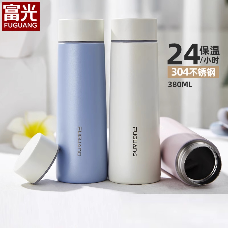 标准保温杯 BWB-03 富光不锈钢保温杯 拧盖式直身保温杯380ML 食品级304不锈钢 可加印LOGO 10个起发高清大图