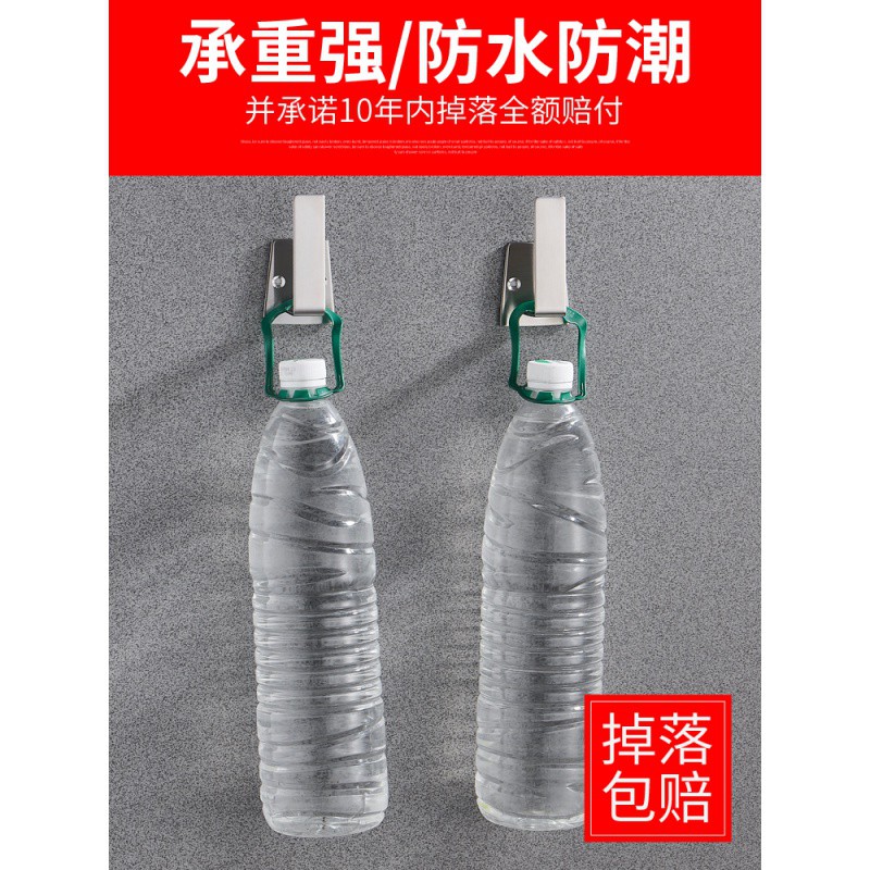 锅盖架壁挂式免打孔多功能厨房收纳架304不锈钢菜板砧板置物架收纳层架 三维工匠高清大图