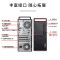 联想(Lenovo)开天M630Z 国产化办公台式机升级 兆芯KX-U6780A/16G/512G+2T/2G/政企版