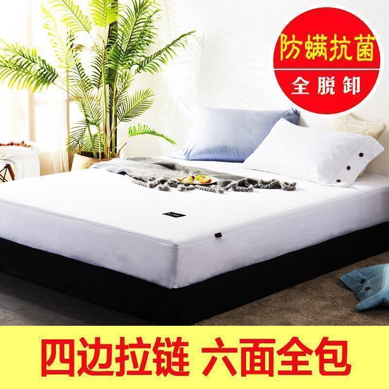 美帮汇全包保护套全棉 防滑床垫罩全棉床笠单件床罩床套防尘罩
